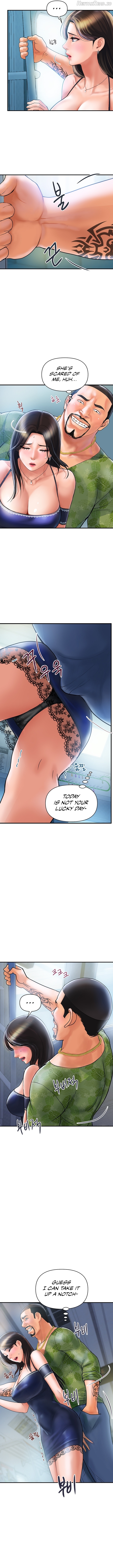Department Store Ladies Chapter 1 - page 13