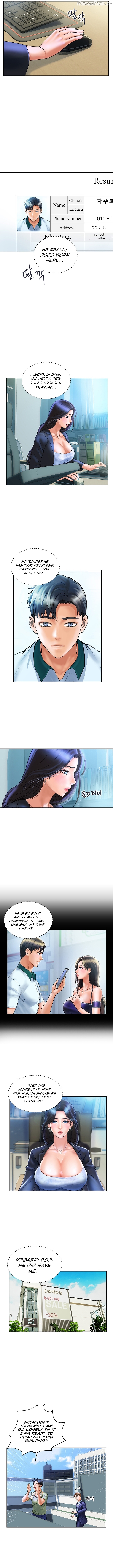 Department Store Ladies Chapter 2 - page 12