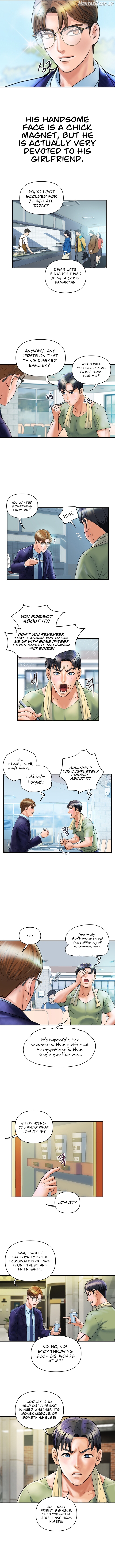 Department Store Ladies Chapter 2 - page 5