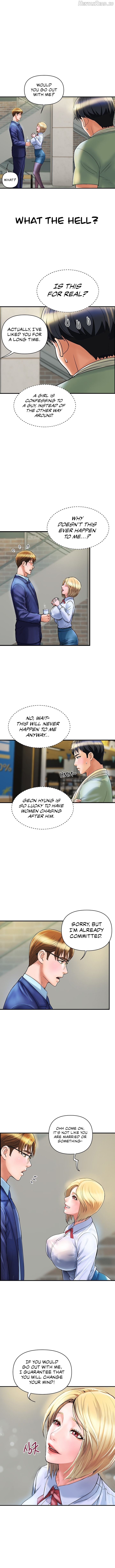 Department Store Ladies Chapter 2 - page 8