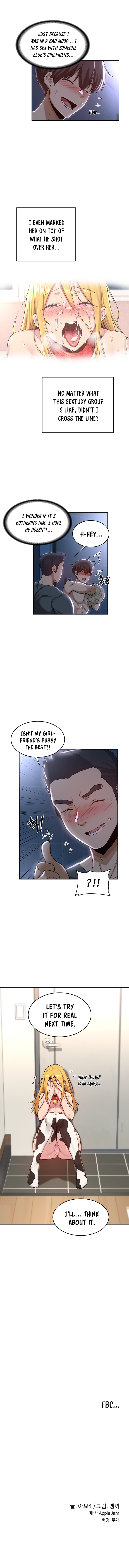 Sextudy Group Chapter 38 - page 7