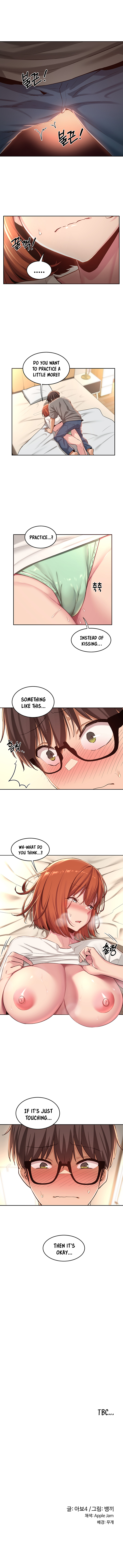 Sextudy Group Chapter 32 - page 7