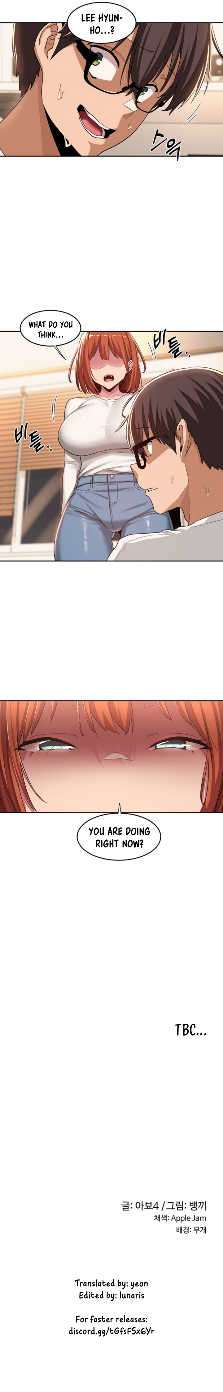 Sextudy Group Chapter 44 - page 6