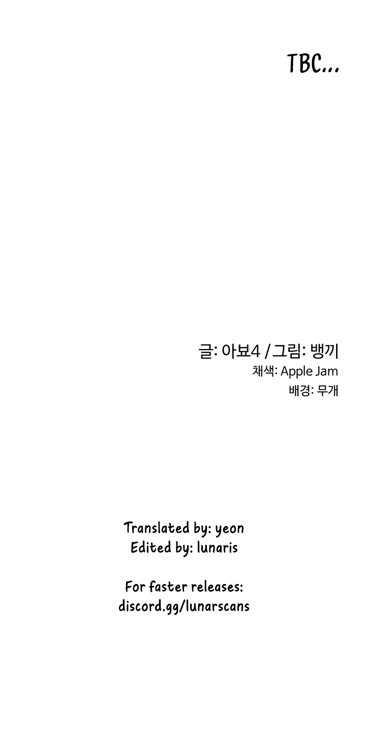 Sextudy Group Chapter 46 - page 6