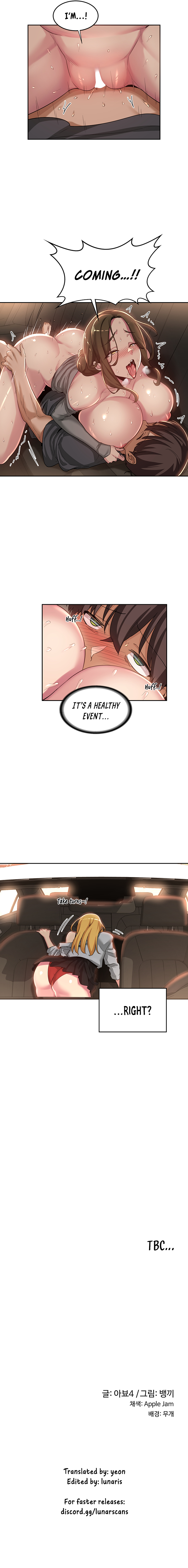Sextudy Group Chapter 47 - page 7