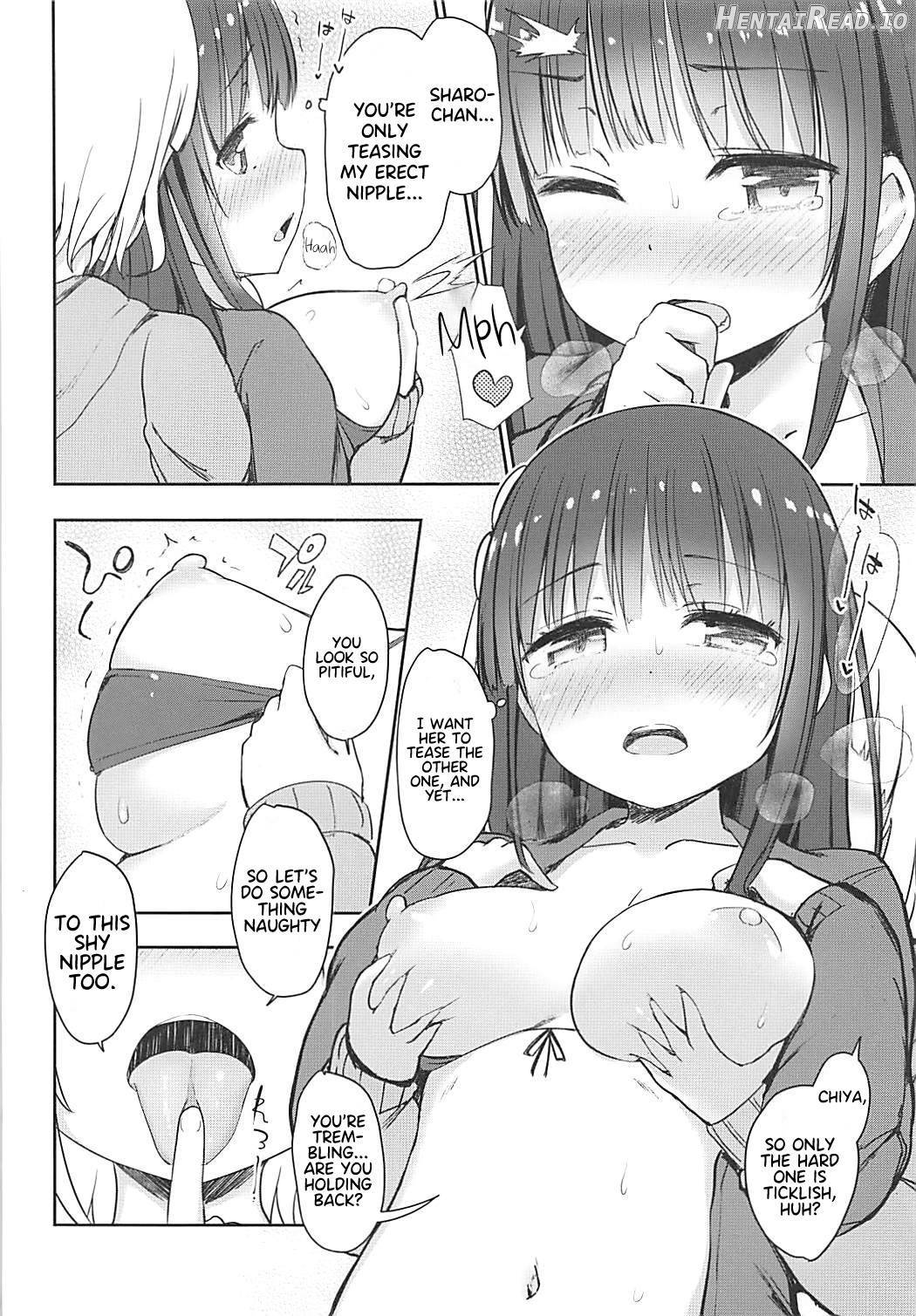 Best Friend Sex Chapter 2 - page 5