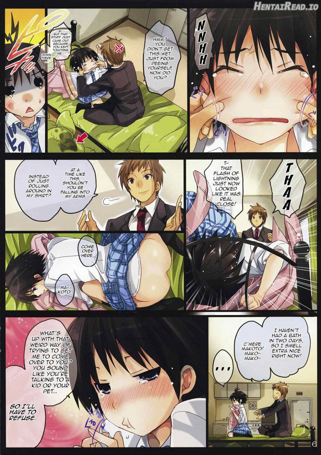 Powerful Otome Chapter 1 - page 5