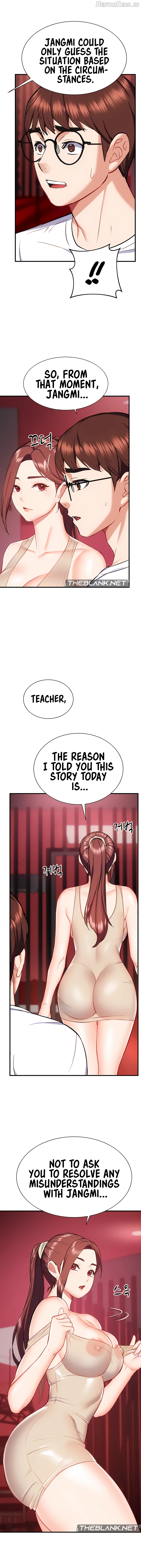 Summer Retreat Girls Chapter 25 - page 13