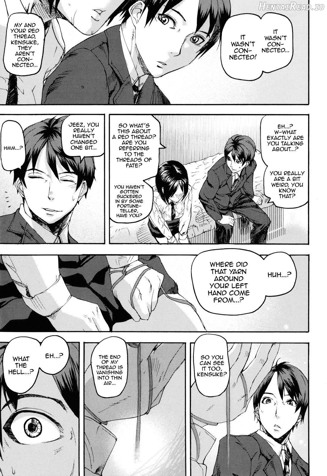 Illusion Girls Chapter 1 - page 84
