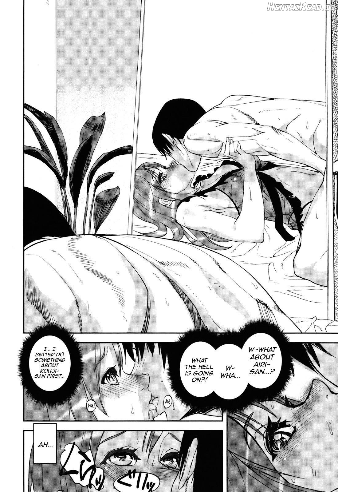Illusion Girls Chapter 1 - page 131