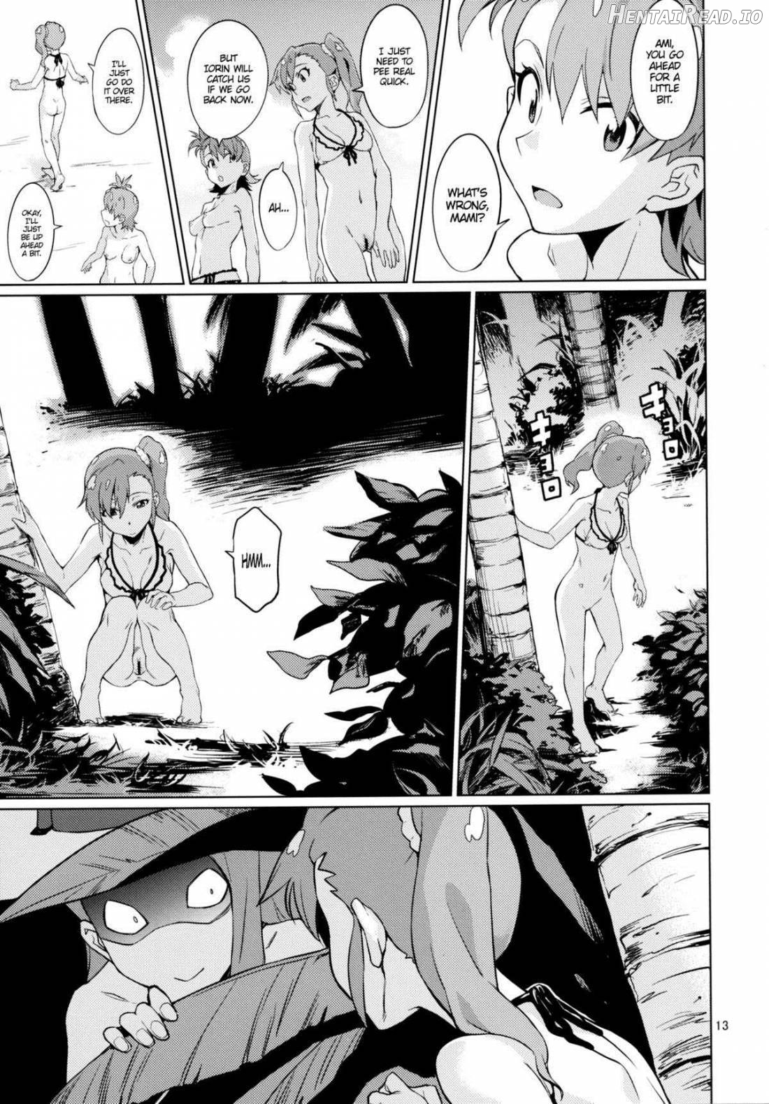 Shima-Hen Chapter 1 - page 14