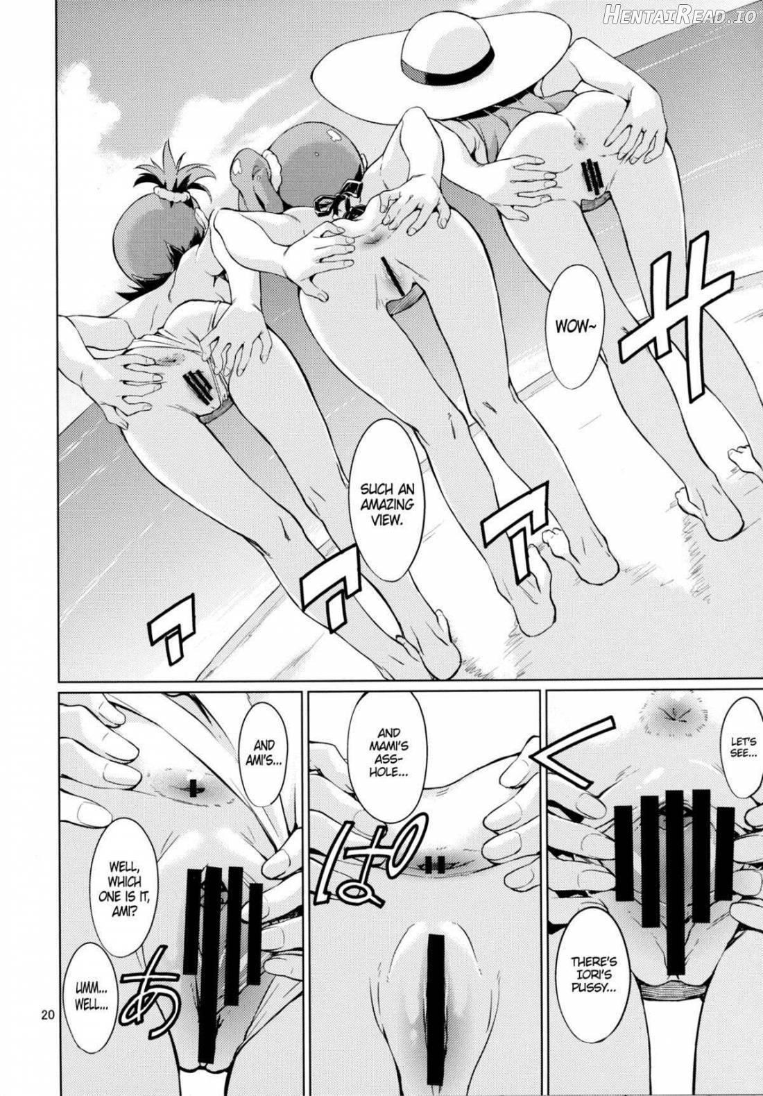 Shima-Hen Chapter 1 - page 21