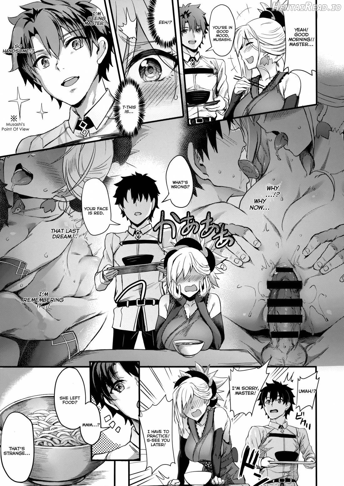Tengen no Kiku, Mata Itsu no Hi ka Chapter 1 - page 4