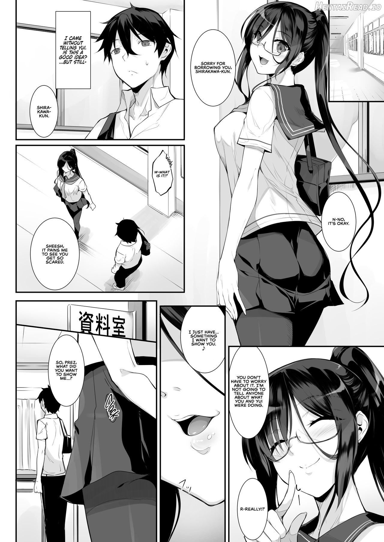 SISUANA - sister hole Chapter 3 - page 3
