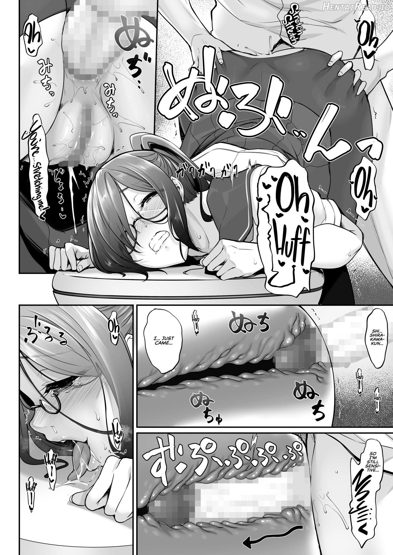 SISUANA - sister hole Chapter 4 - page 21
