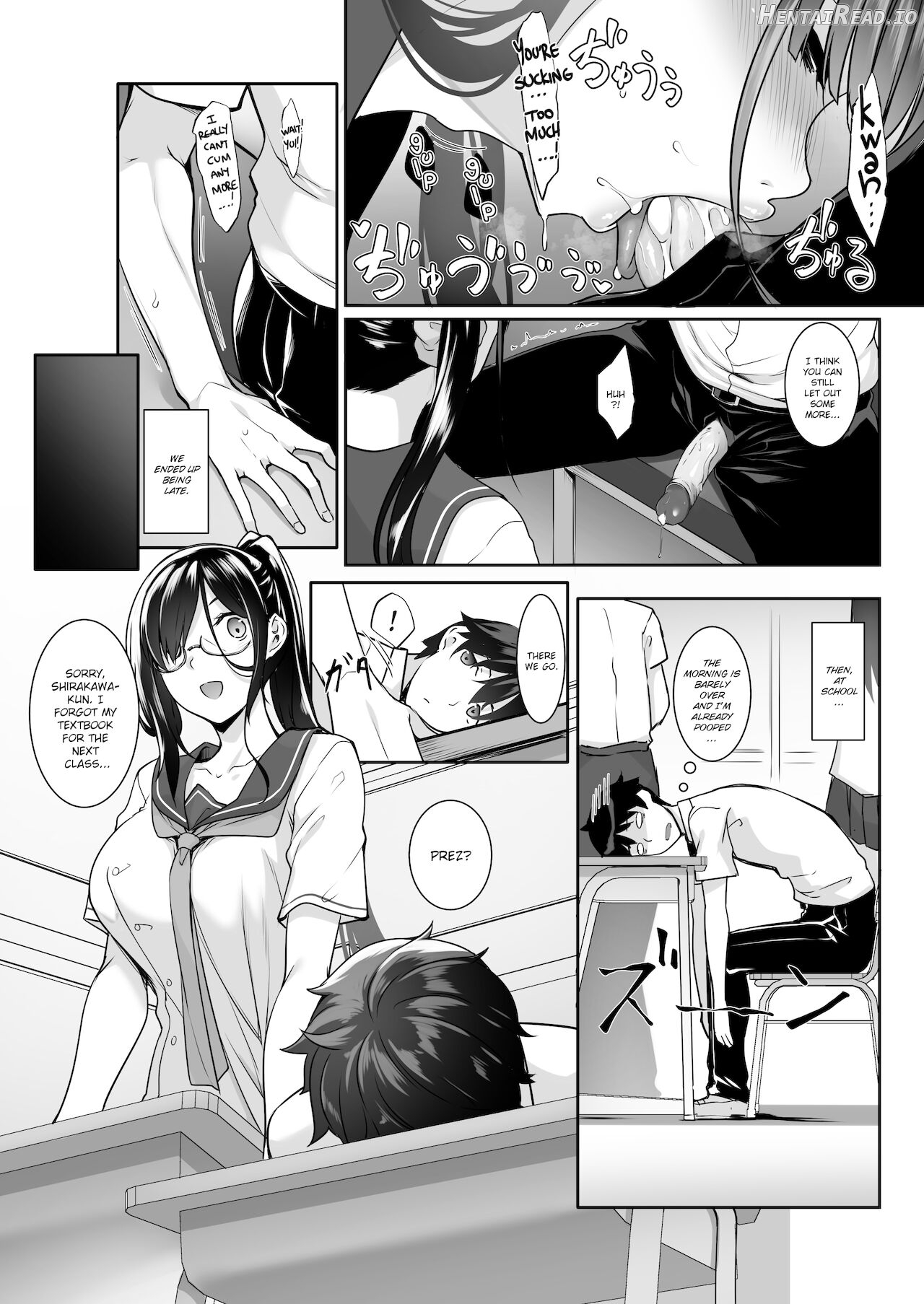 SISUANA - sister hole Chapter 5 - page 13