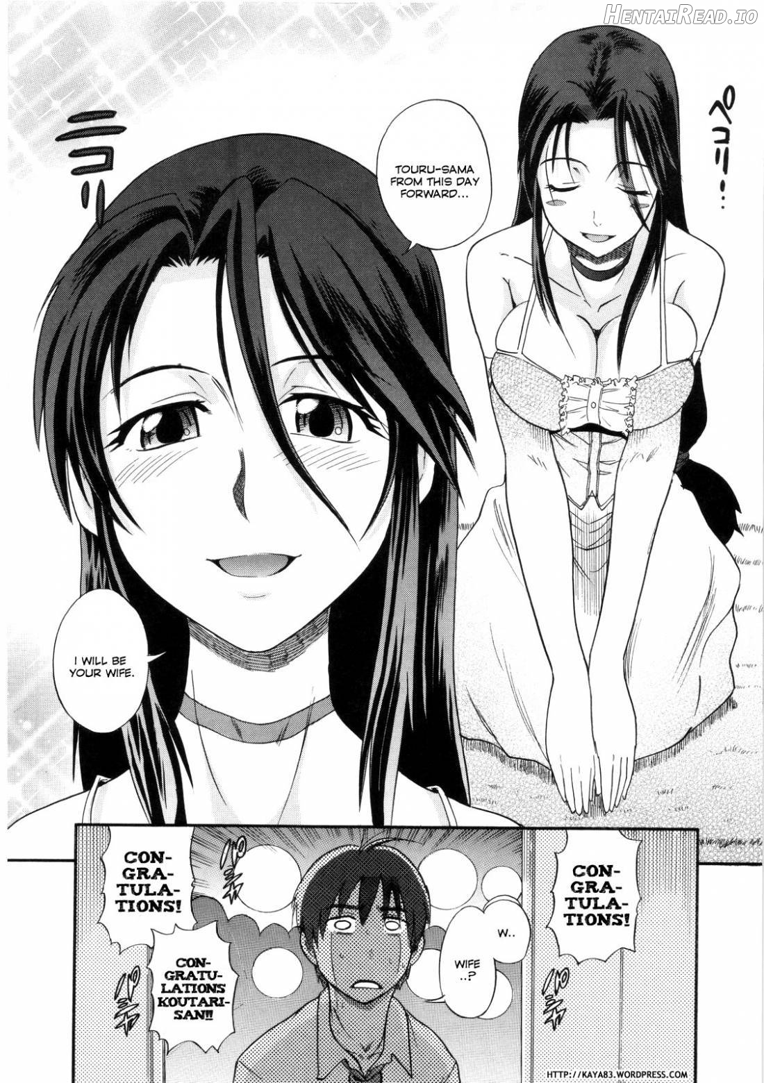 B-Chiku Hentai Chapter 1 - page 6