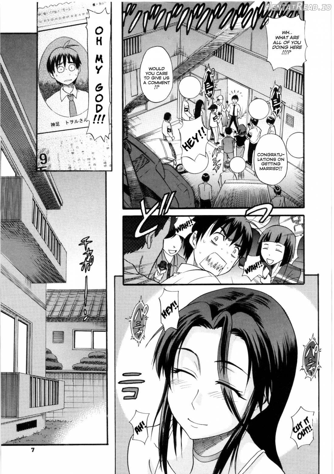 B-Chiku Hentai Chapter 1 - page 7
