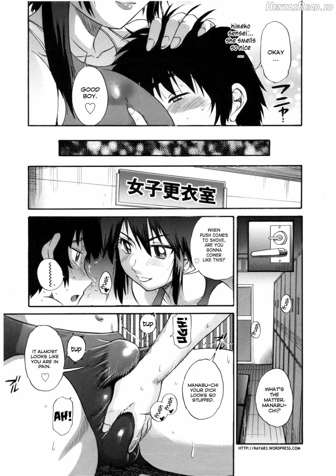 B-Chiku Hentai Chapter 1 - page 95