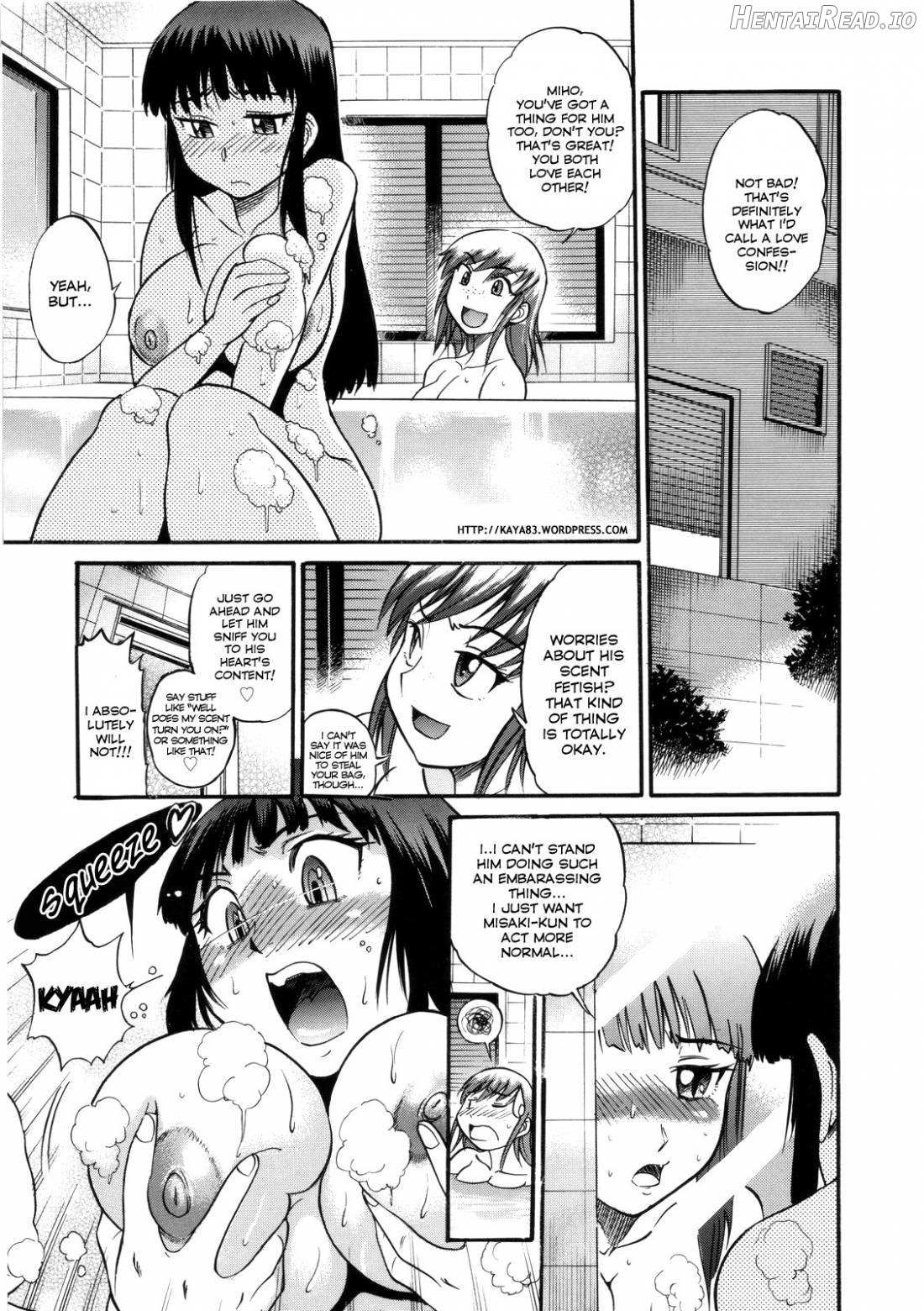 B-Chiku Hentai Chapter 1 - page 151