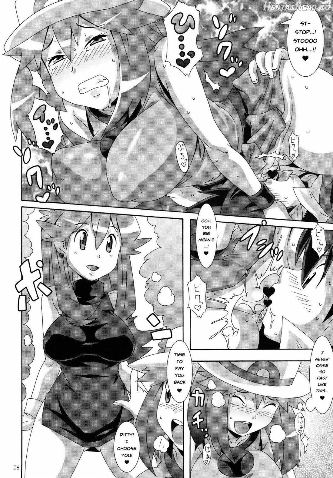 Aoba - Blue:Leaf Chapter 1 - page 5