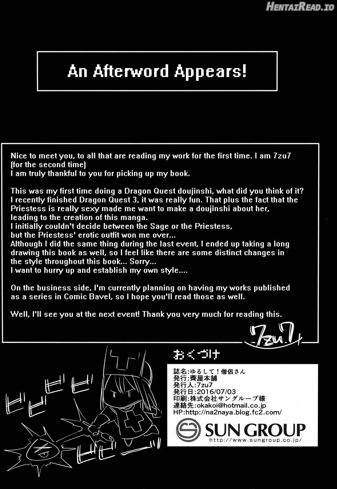 Yurushite! Souryo-san Chapter 1 - page 19