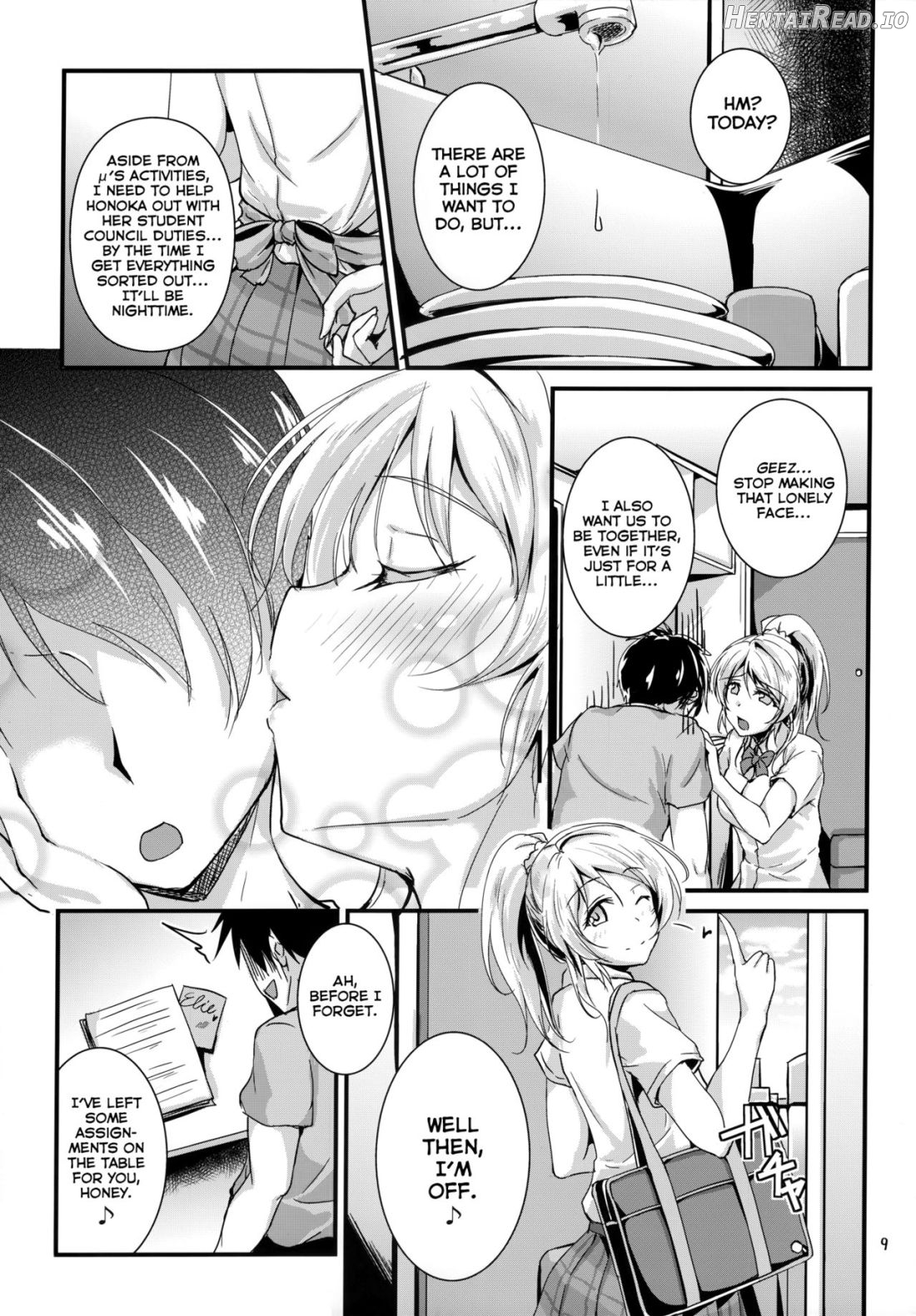 Let's Study xxx 2 Chapter 3 - page 7