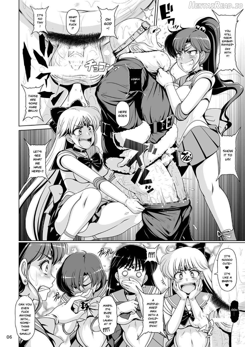 Suisei Bakuhatsu Chapter 1 - page 5