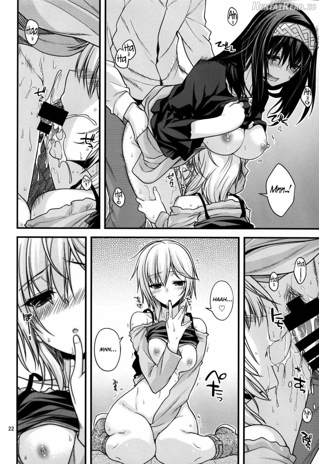 CINDERELLA COOLS Chapter 1 - page 21