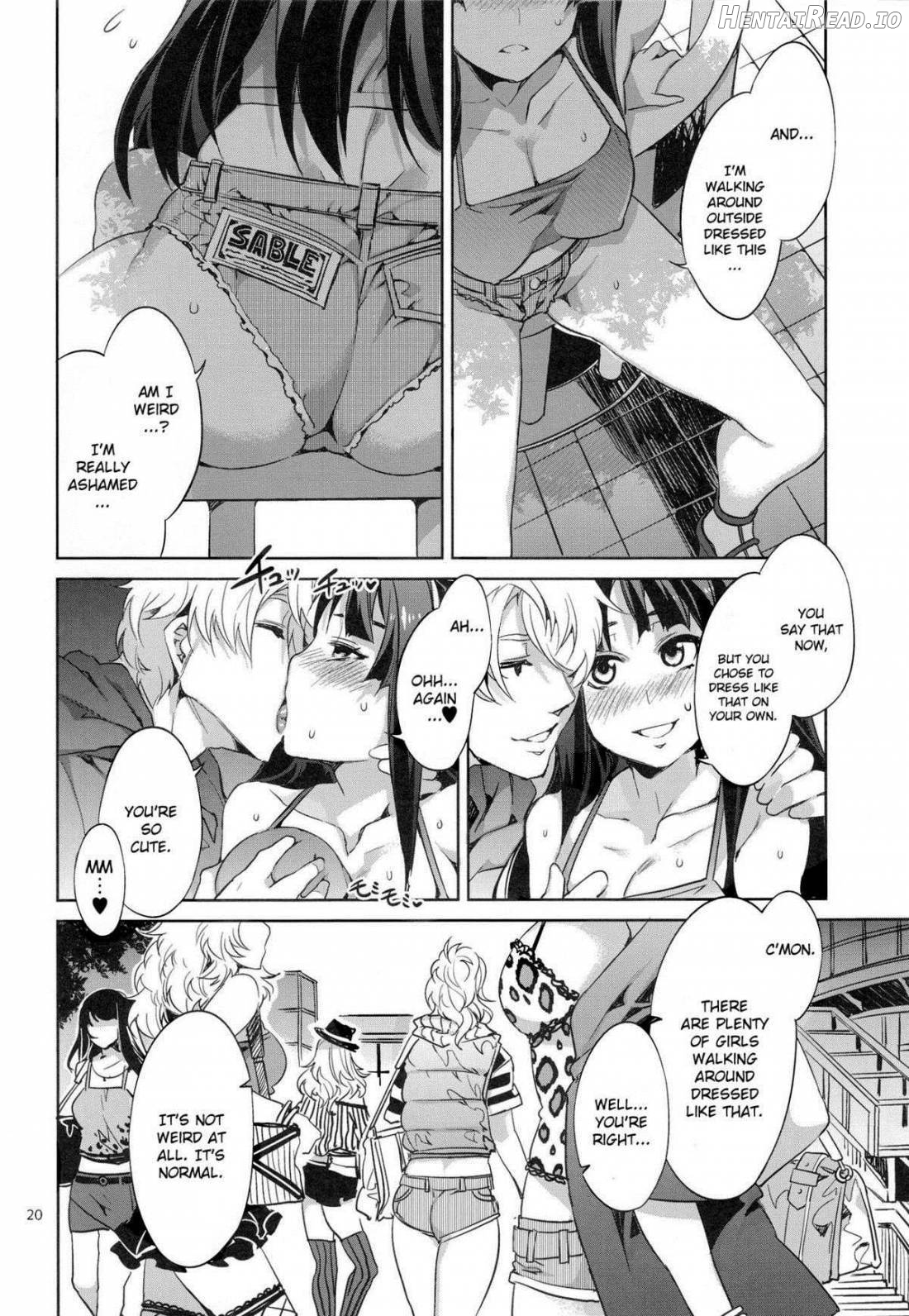Choroi-Onna!! Chapter 1 - page 17