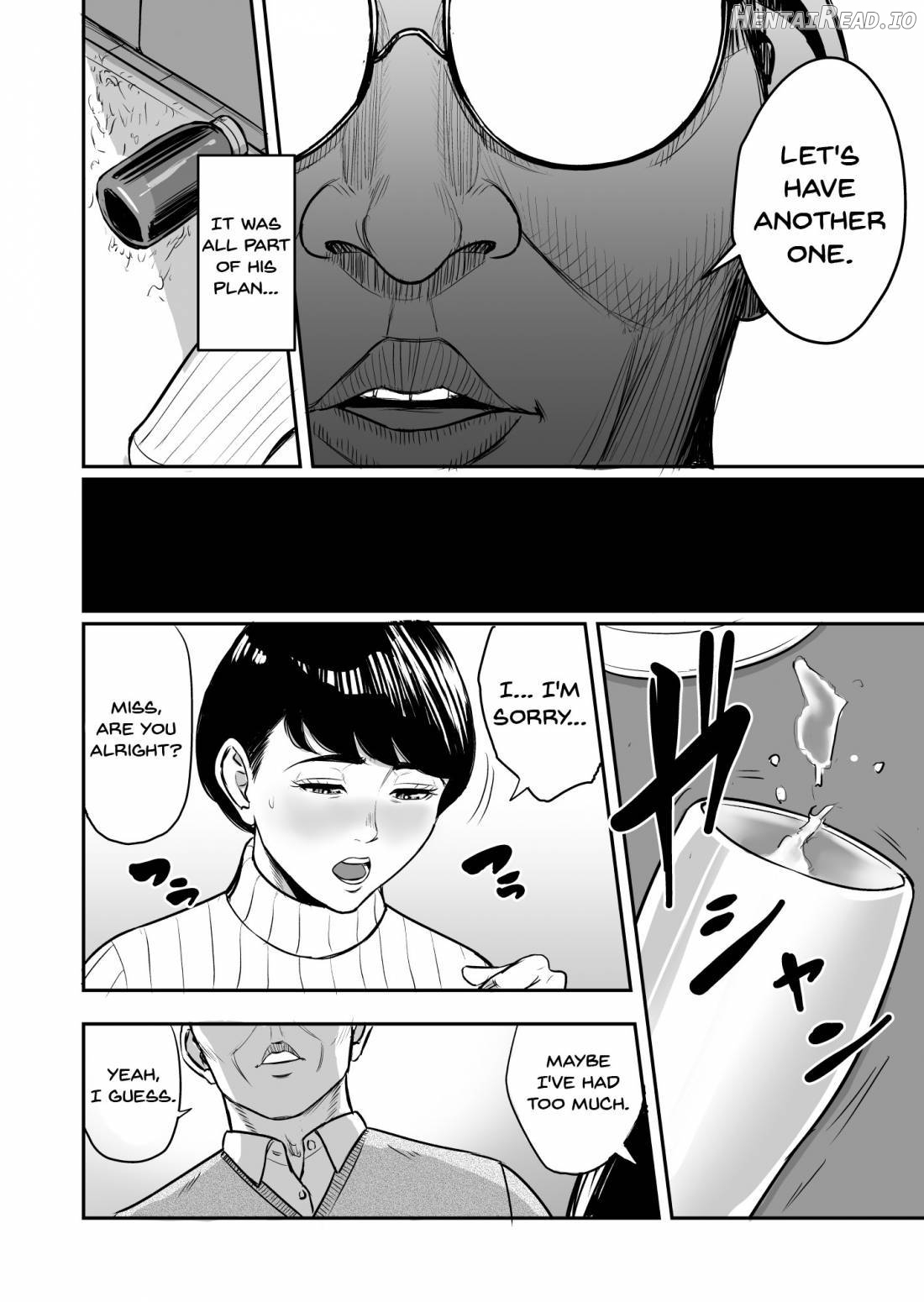 Tsuma ga Tonari de Netorarete.... Chapter 1 - page 9