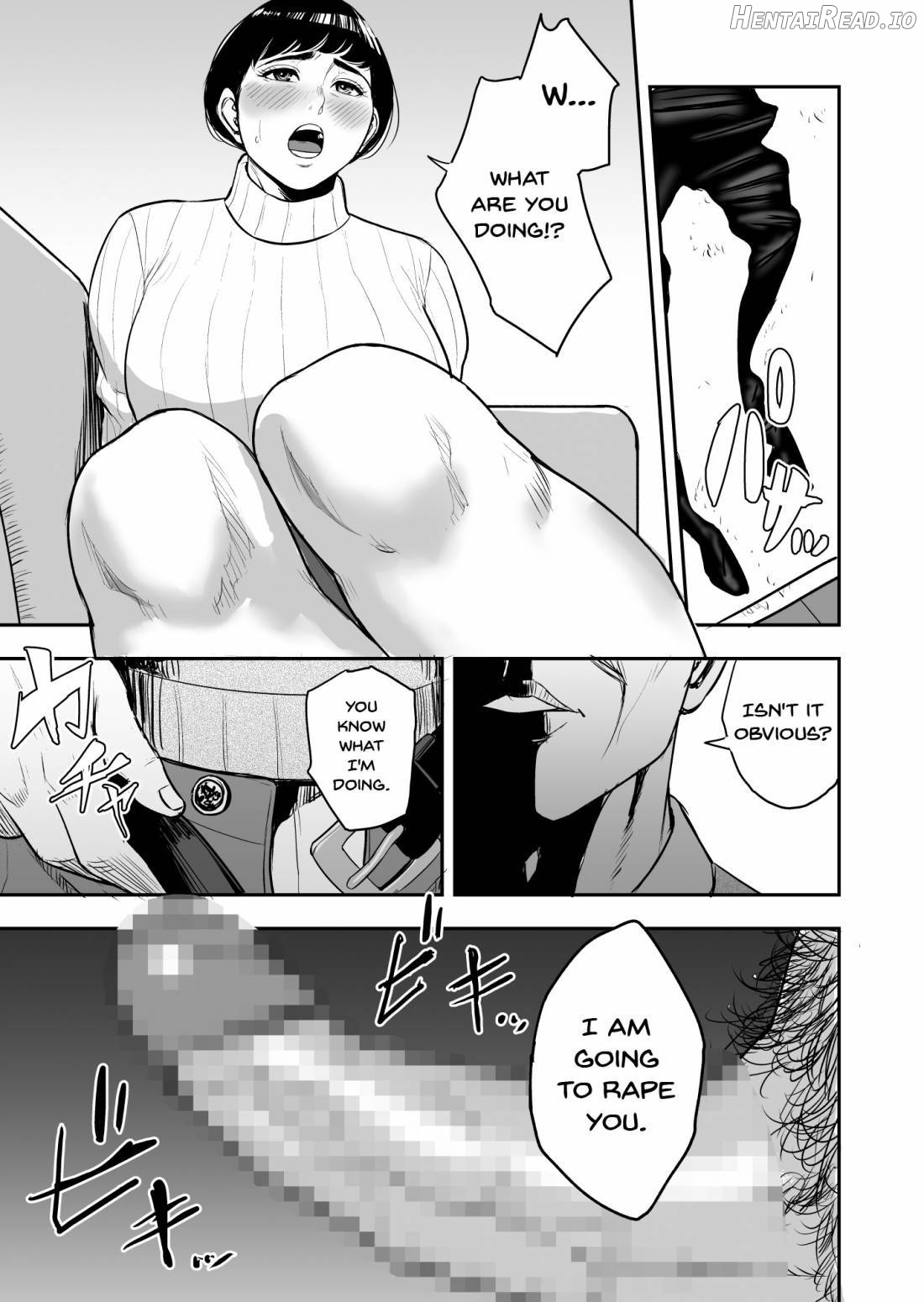 Tsuma ga Tonari de Netorarete.... Chapter 1 - page 12