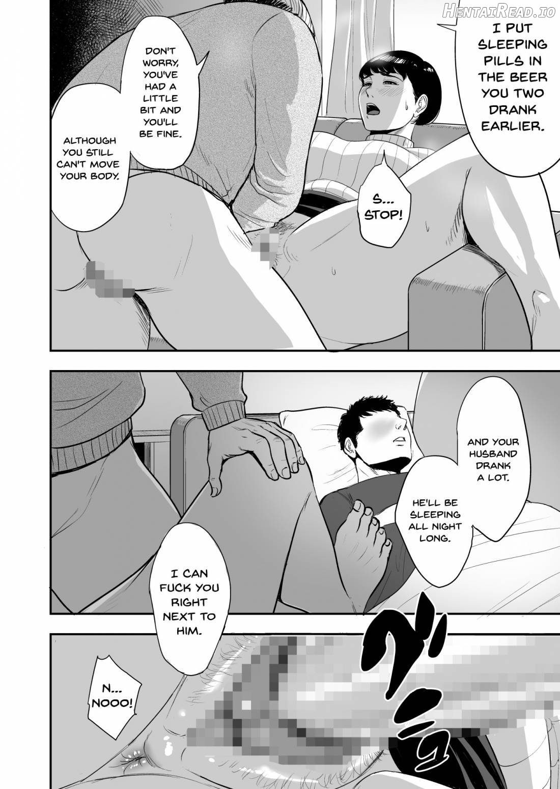 Tsuma ga Tonari de Netorarete.... Chapter 1 - page 15