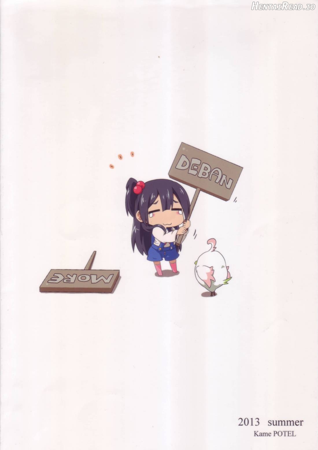 Mochi Mochi Daisakusen! Chapter 1 - page 2