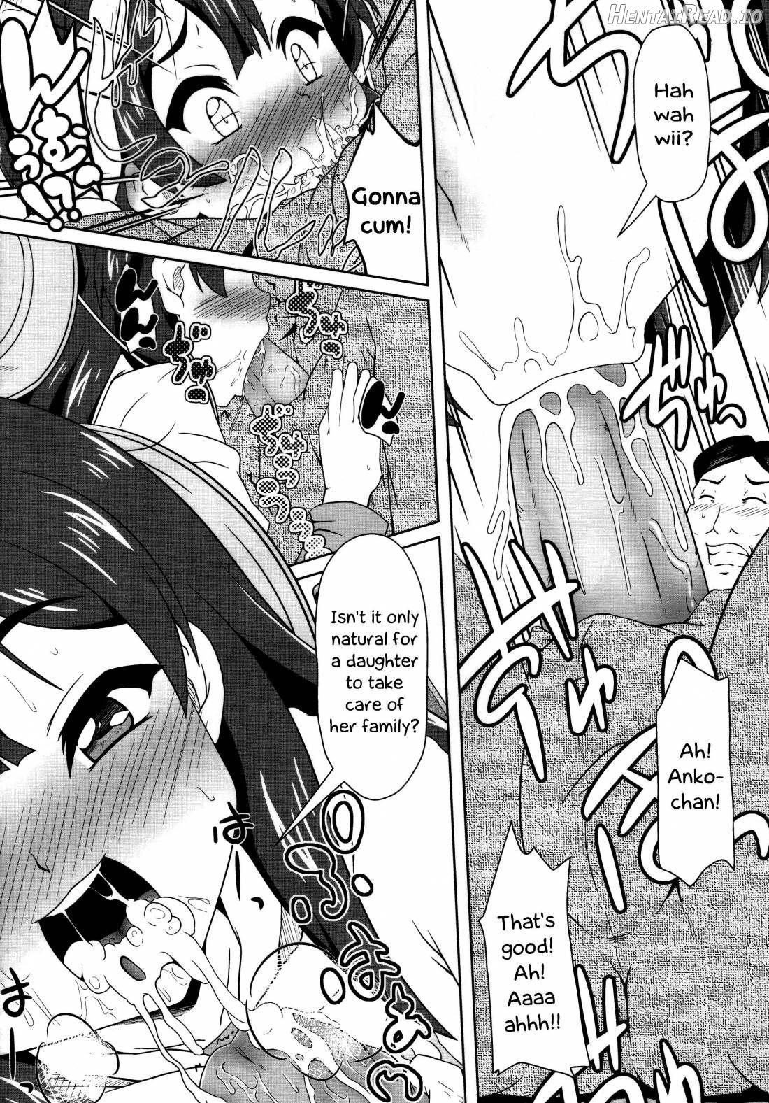 Mochi Mochi Daisakusen! Chapter 1 - page 10