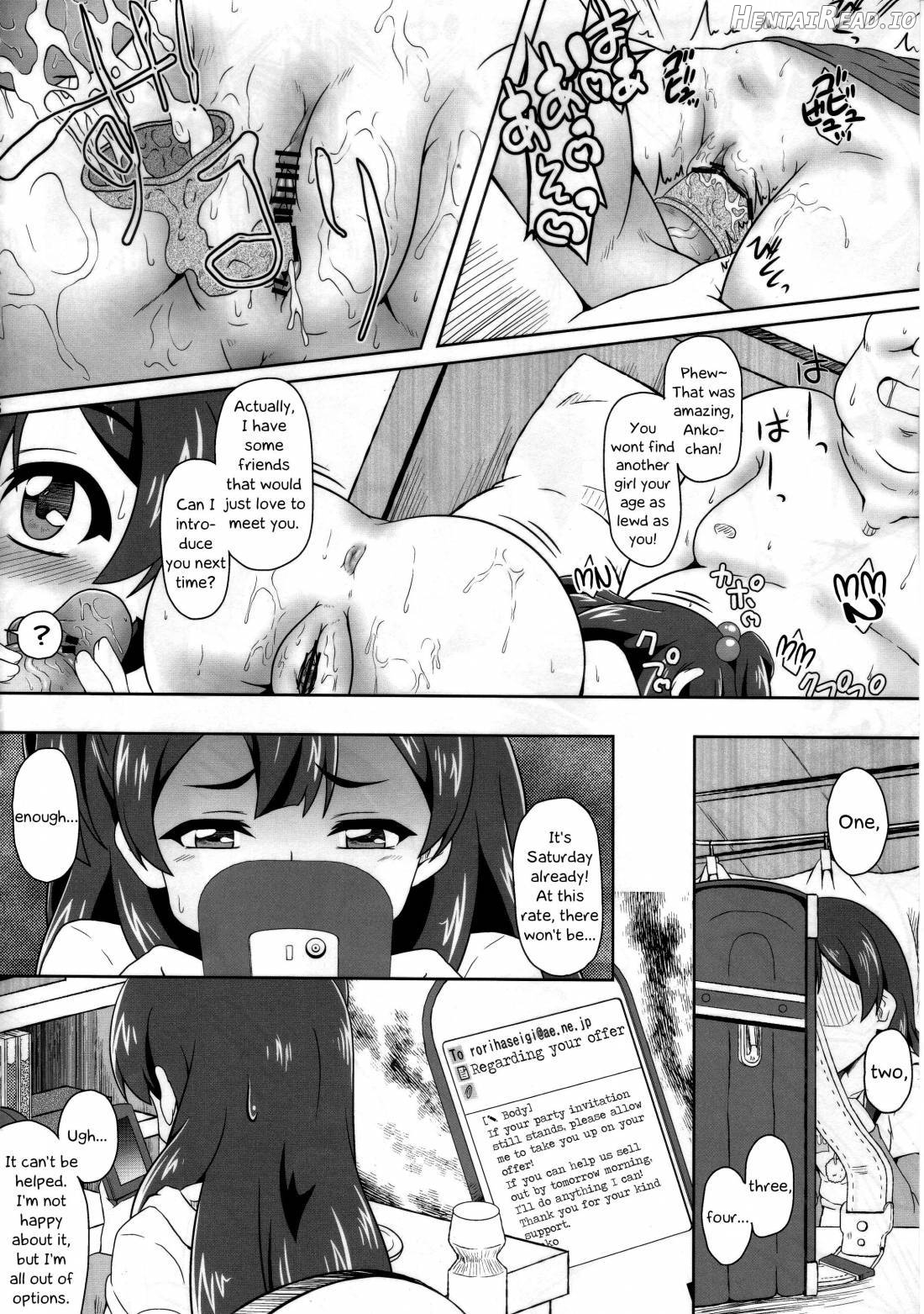Mochi Mochi Daisakusen! Chapter 1 - page 16