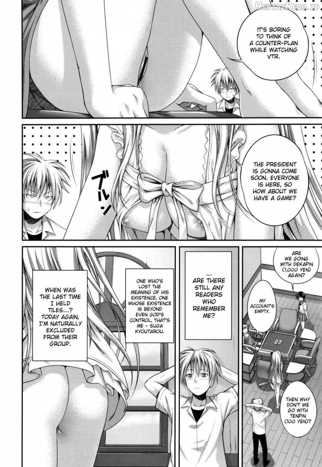Wonderland/Ununderland Chapter 1 - page 6