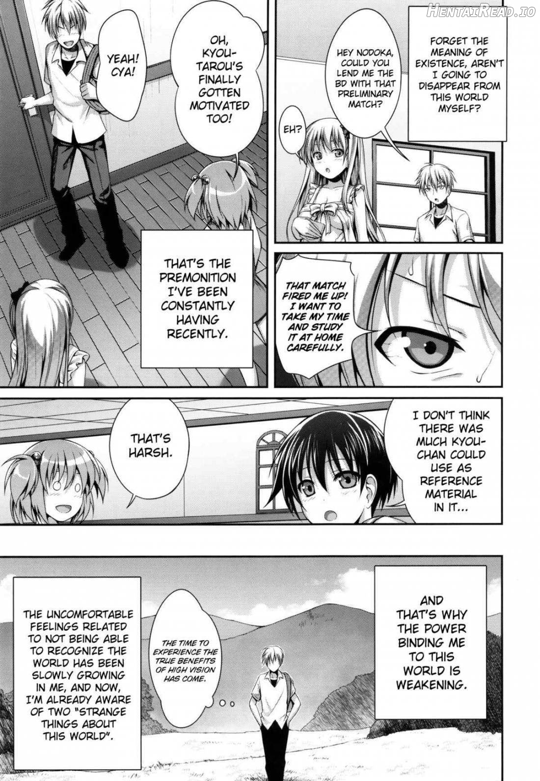 Wonderland/Ununderland Chapter 1 - page 7