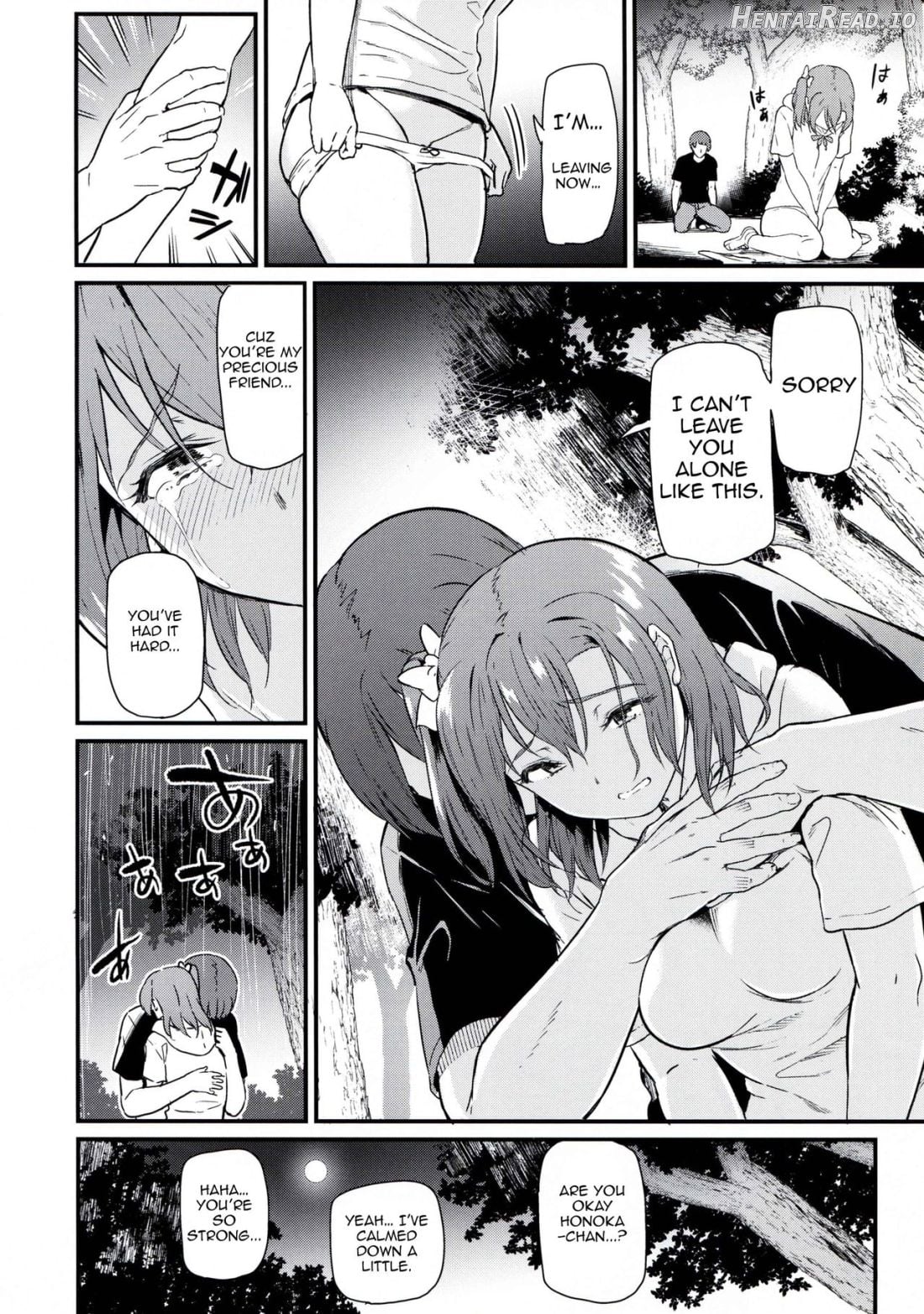 Joshidaisei Minami Kotori no YariCir Jikenbo Case.3 Chapter 5 - page 7