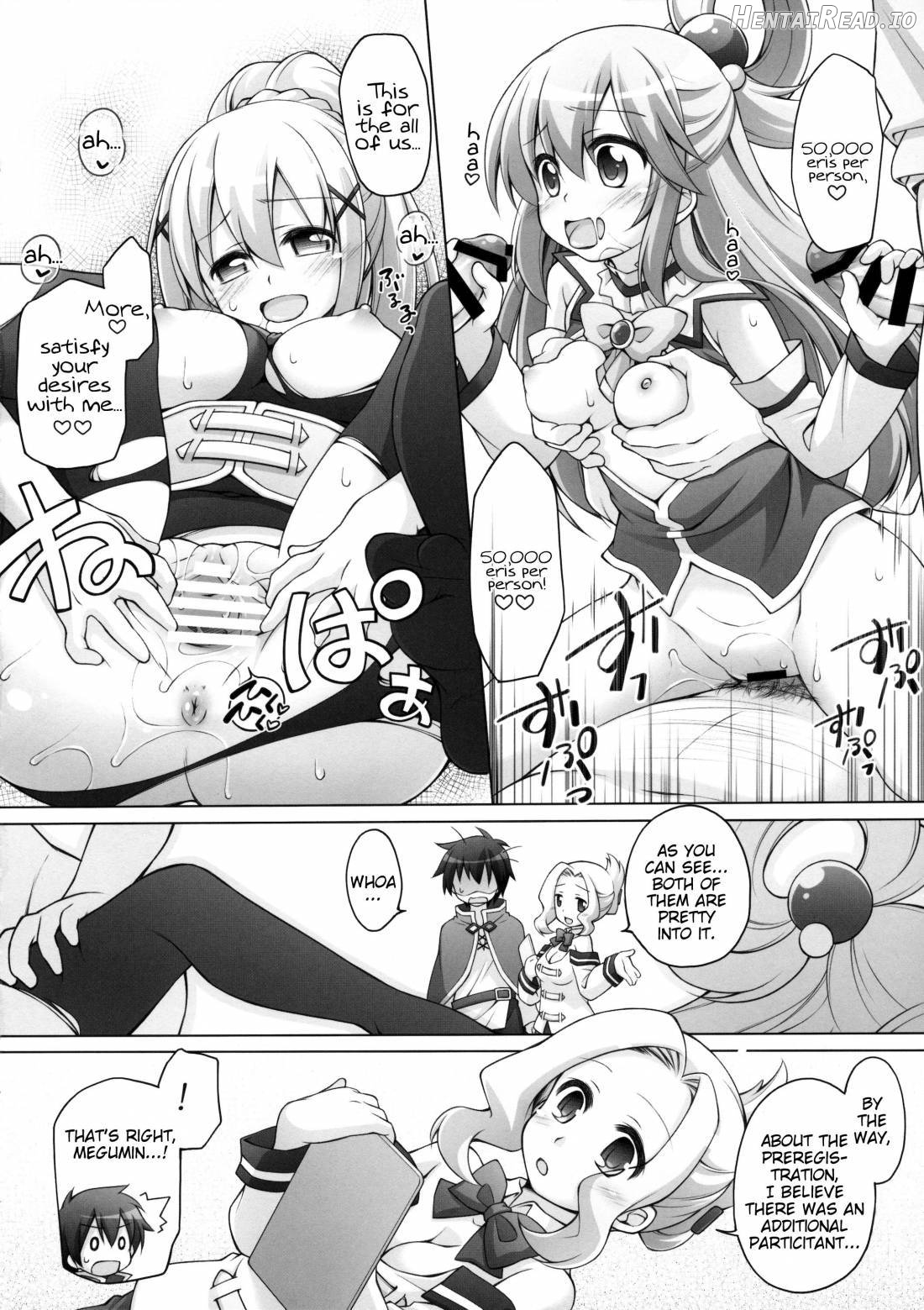 Chou Nankan!? ♥×30 Quest! Chapter 1 - page 5
