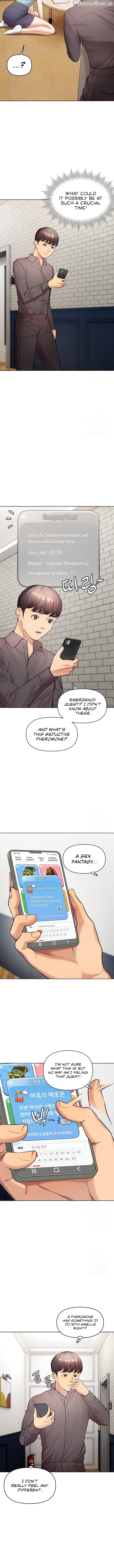 The Girls I Couldn’t Date Before Chapter 11 - page 11