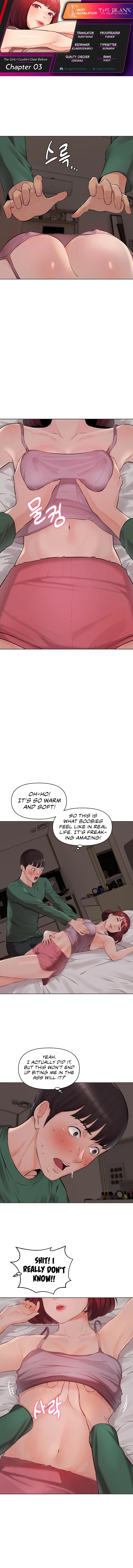 The Girls I Couldn’t Date Before Chapter 3 - page 1