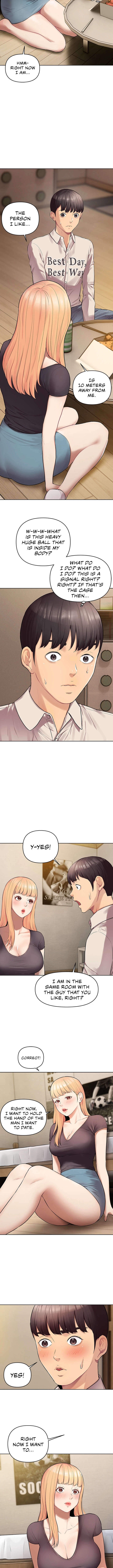 The Girls I Couldn’t Date Before Chapter 6 - page 15