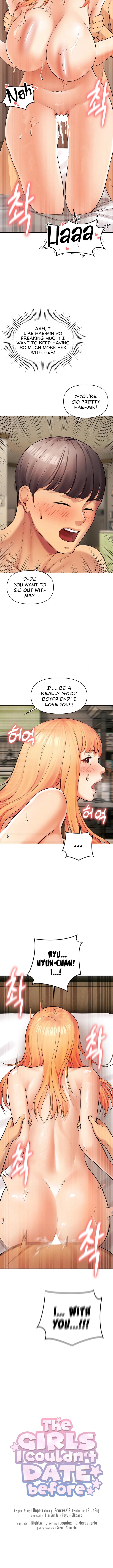 The Girls I Couldn’t Date Before Chapter 8 - page 3