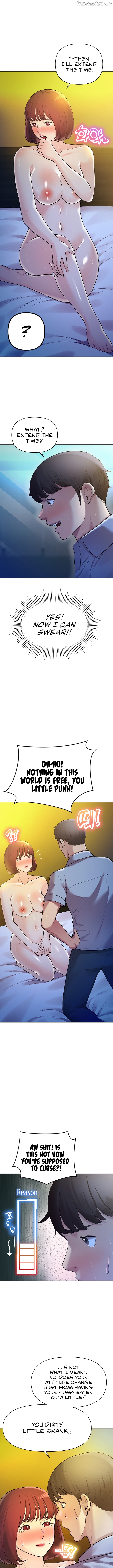 The Girls I Couldn’t Date Before Chapter 26 - page 13