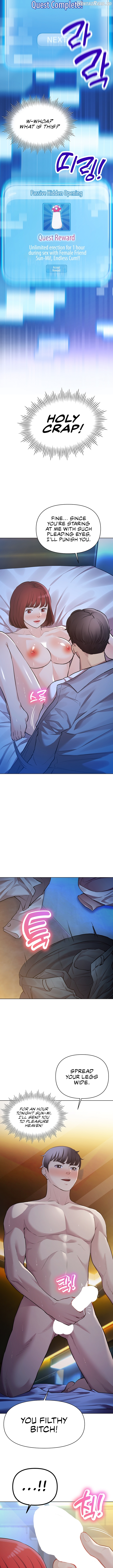 The Girls I Couldn’t Date Before Chapter 27 - page 6