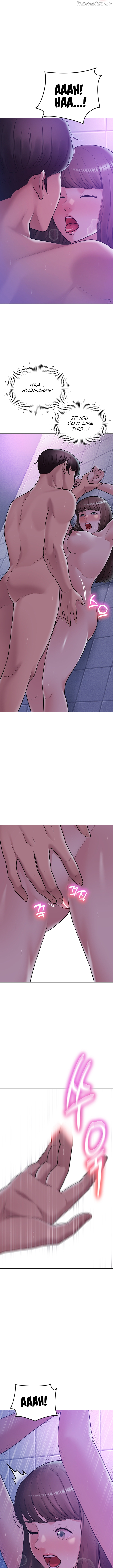 The Girls I Couldn’t Date Before Chapter 33 - page 12
