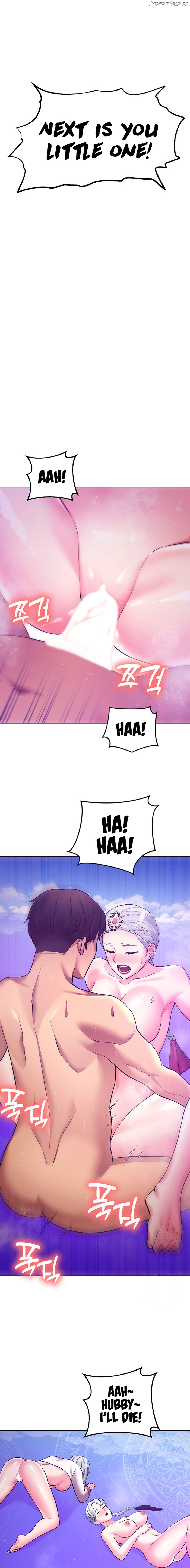 The Girls I Couldn’t Date Before Chapter 41 - page 2