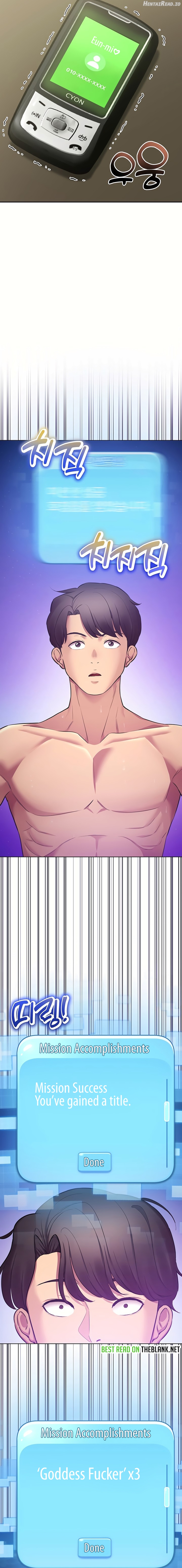 The Girls I Couldn’t Date Before Chapter 41 - page 14