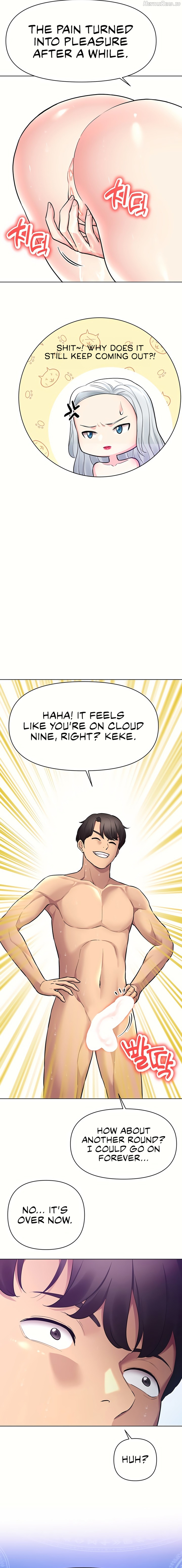 The Girls I Couldn’t Date Before Chapter 41 - page 18